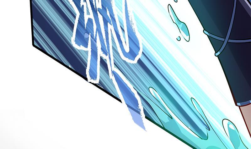 Destiny of Dragon Gods chapter 5